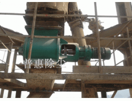 刚性叶轮给料机在天津天铁冶金集团有限公司安装运行后的图片