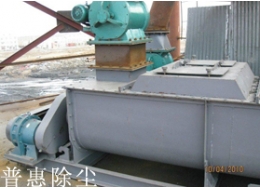 双轴加湿搅拌机在新疆八一钢铁集团公司与刚性叶轮给料机配套使用图